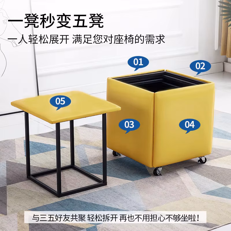 5-in1 Rubik's cube stool combination storage living home coffee sofa side chair table space saving furniture Portable