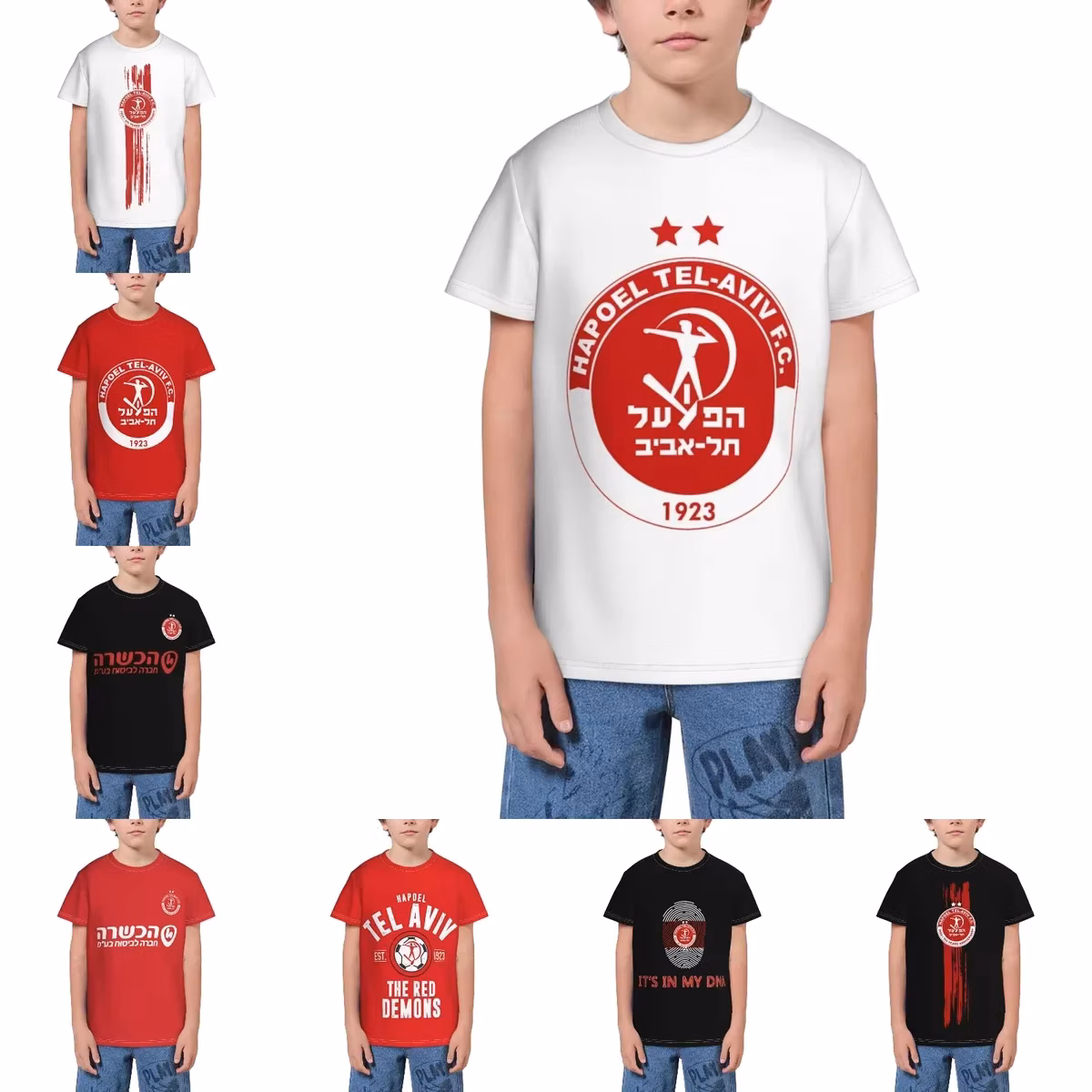 Hapoel Tel Aviv T Shirt - Short Sleeve Crew Neck Soft Fitted Tee Shirts for Teen Girl & Boy