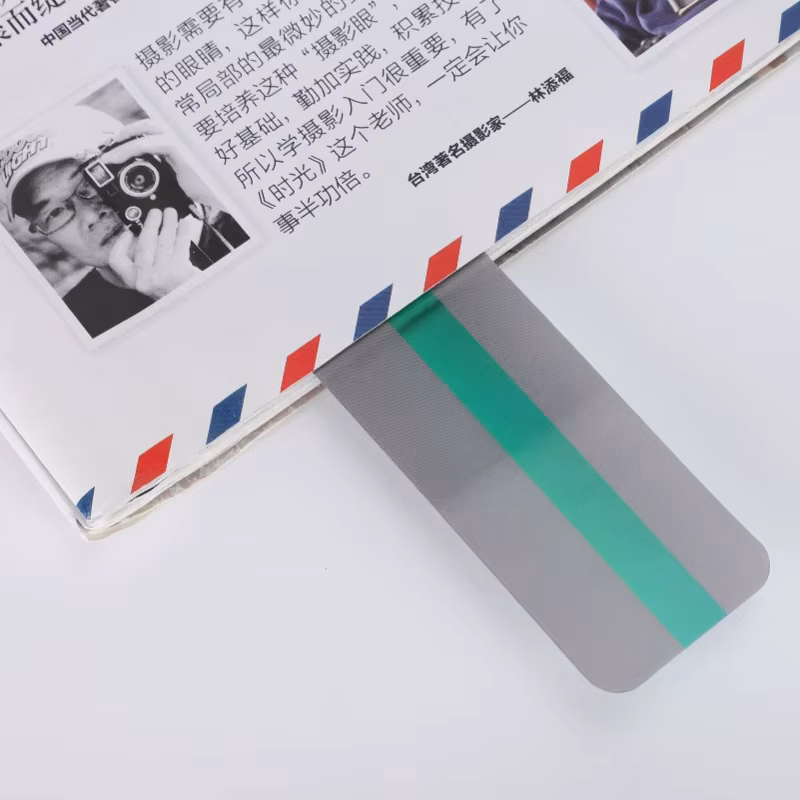 D9 8Pcs Reading Strips Guided Highlight Colored Overlays Bookmark Plastic Tool Guided Help Reading Dyslexia aid PET