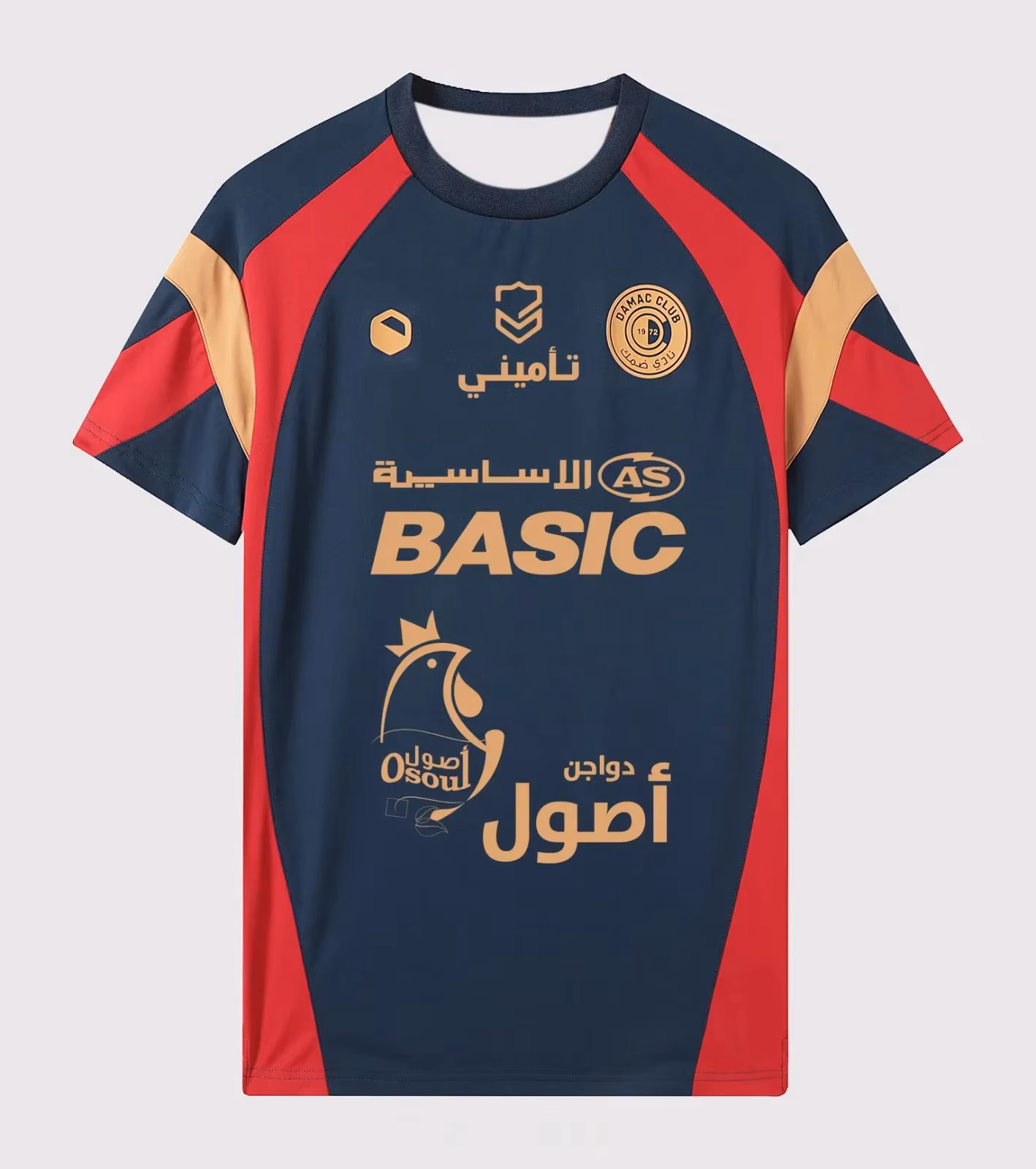 New Arrive Style Damac FC Away Shirt Soccer Jersey Man Women Sport Comfort T-Shirt Daily Exercise 3D Fashion Tee
