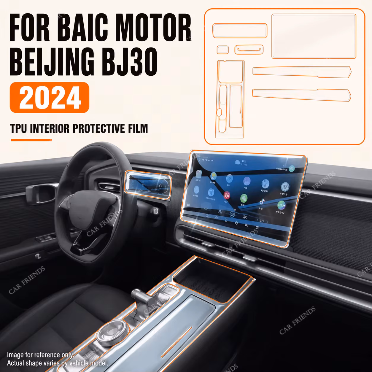 For Baic Beijing BJ30 2024 Transparent TPU Interior Protective Film for Gear Panel Center Console Anti-Scratch