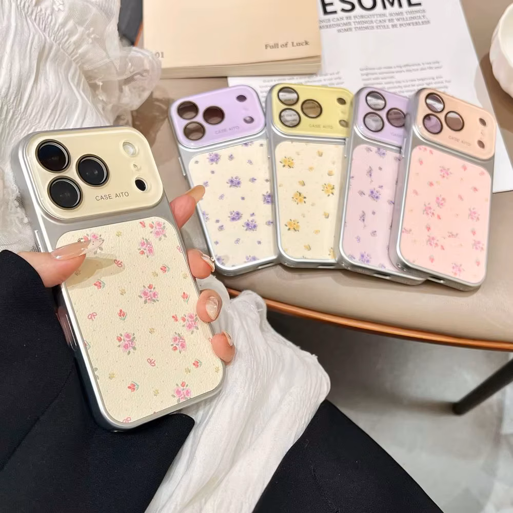 Fashion Colorful Flowers Simple Phone Cover for iPhone 17 16 15 14 Pro Max with Protective Cover
