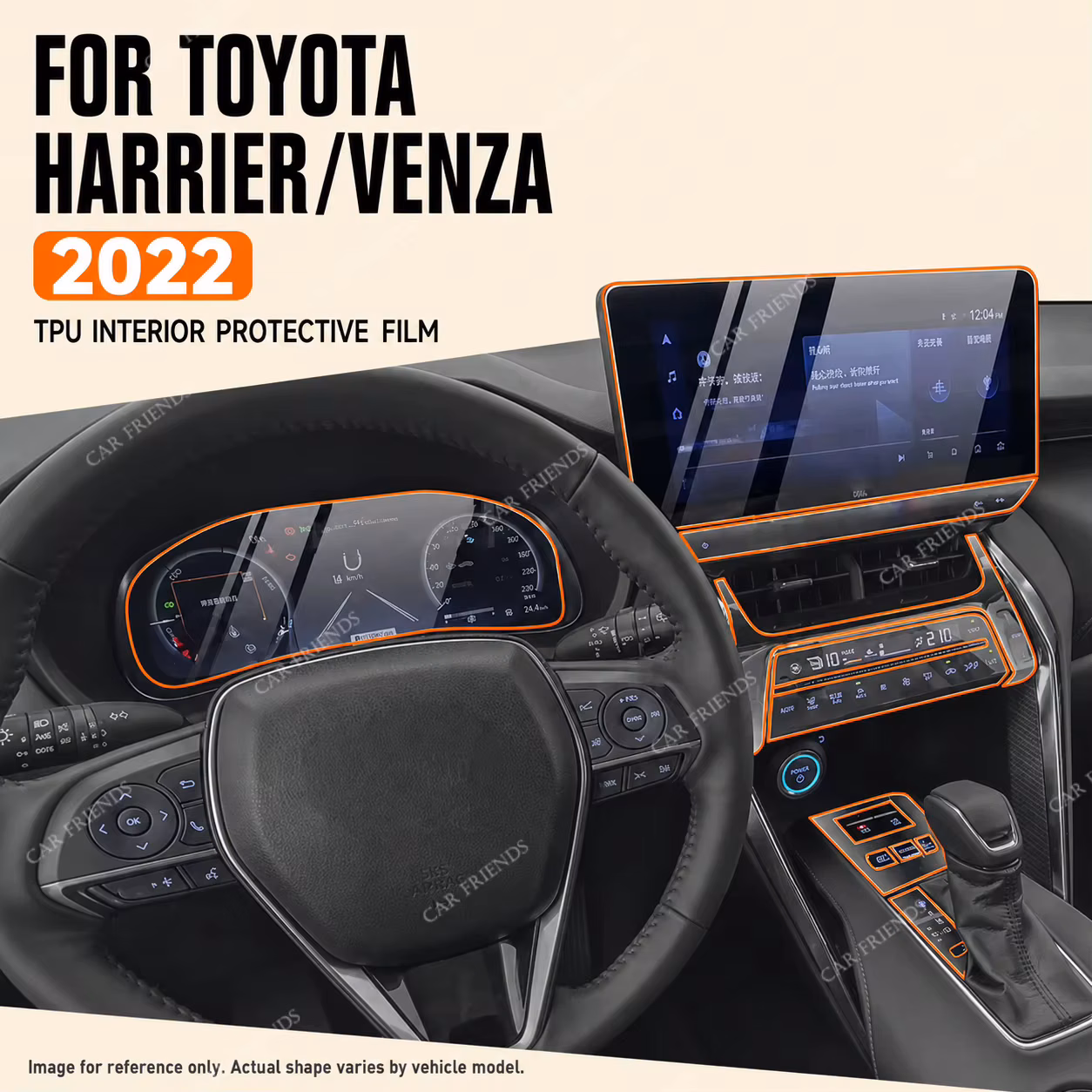 1 Set For Toyota Harrier Venza 2022 Transparent TPU Interior Protective Film Dashboard Screen and Interior Trim