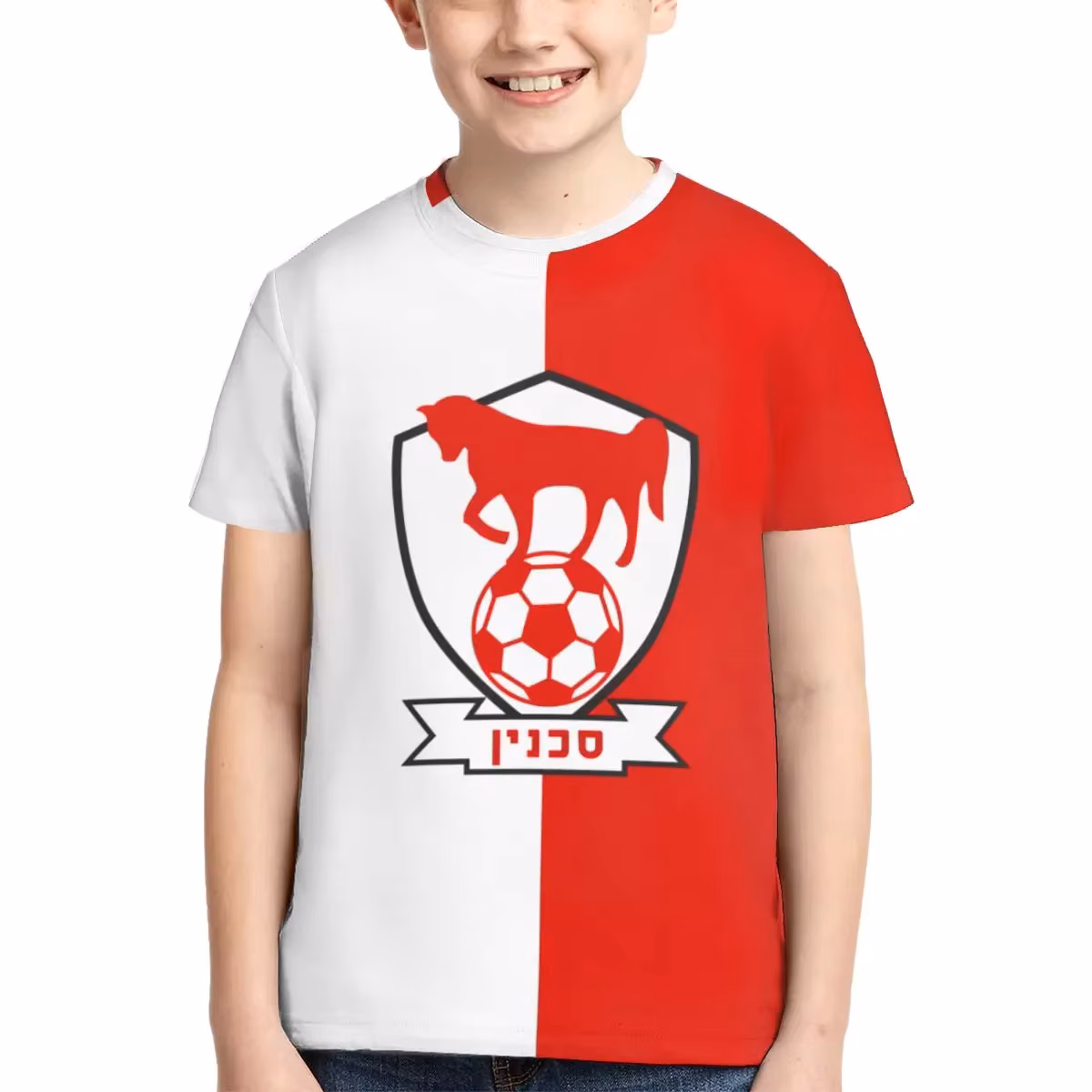 Bnei Sakhnin T Shirt - Short Sleeve Crew Neck Soft Fitted Tee Shirts for Teen Girl & Boy