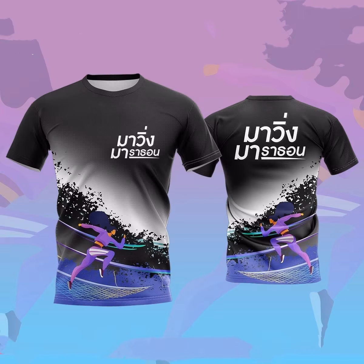 Outdoor Track Field Marathon Sports Men and Women T-Shirts Fashion Casual O-neck Loose Short Sleeve Summer Running