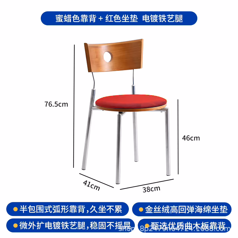 Medieval dining chair home designer solid wood back chair casual restaurant retro stainless steel dining table chair