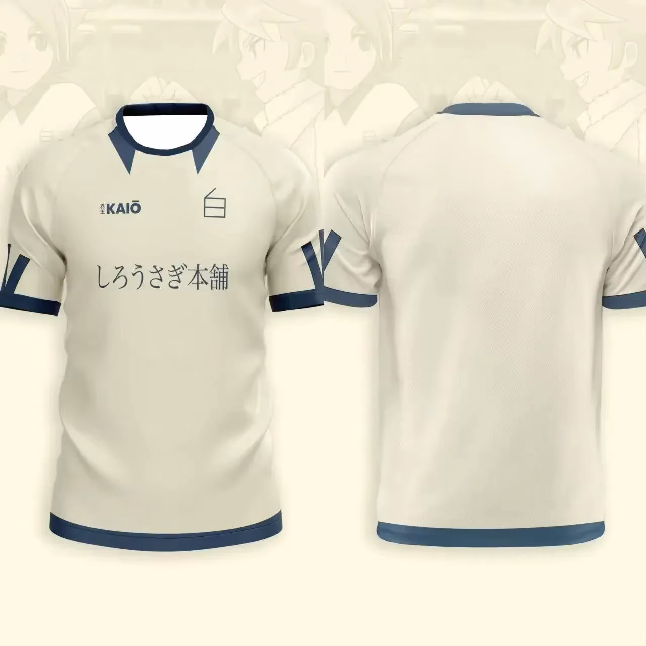 Japan Soccer Anime Jersey Inazuma Eleven Kaio Boys Girls Clothes Sports Casual Breathable Quick-Drying Oversized Daily