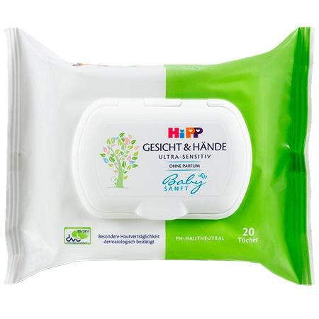 Hipp Babysanft Wet Wipes - 20 pcs