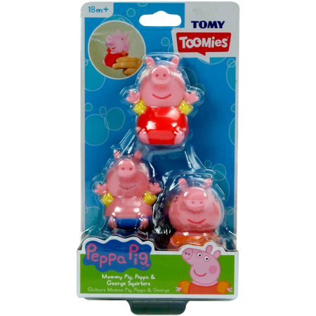 Cuddly Pig Squirters Bath Toy - 3 pieces