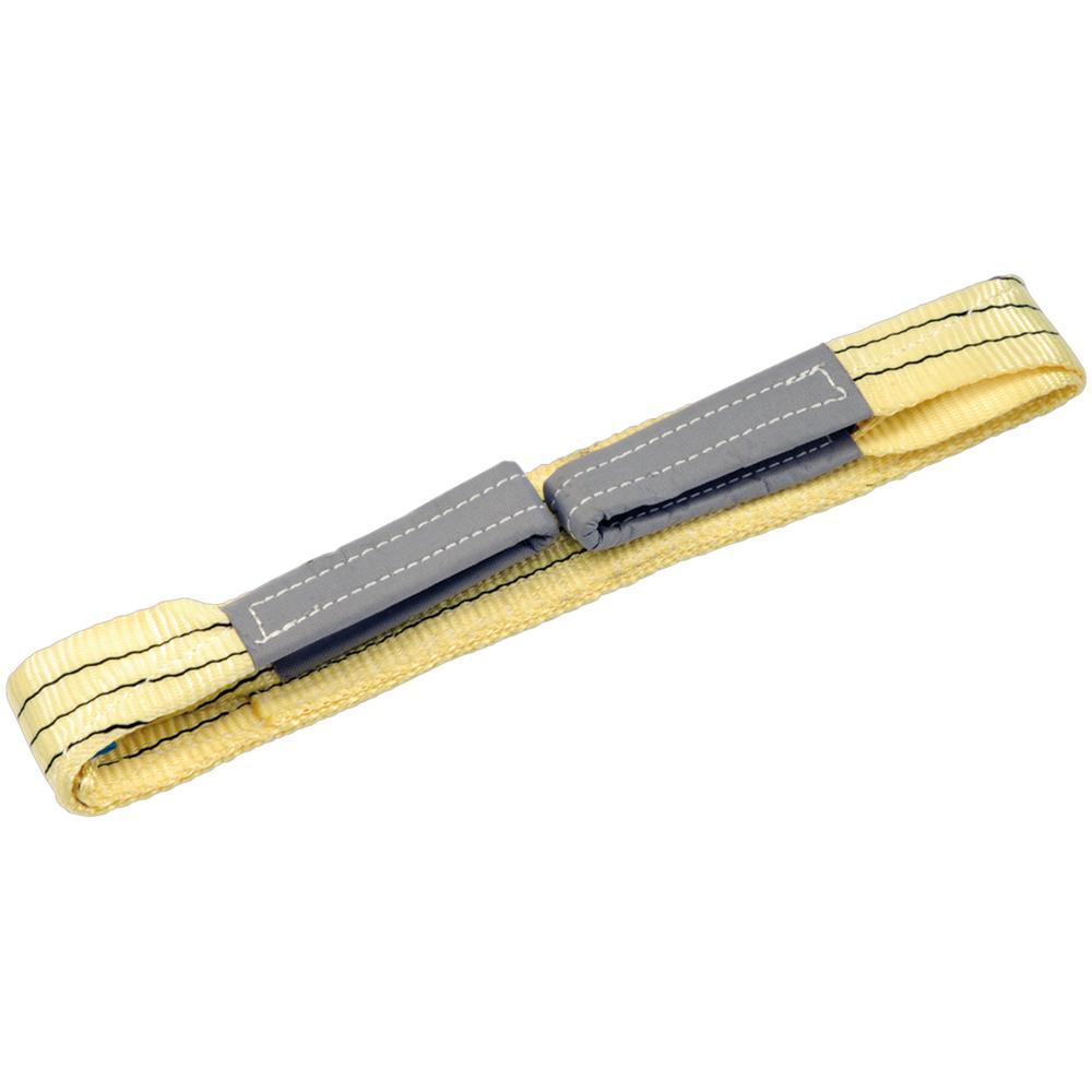 Draper Duplex Lifting Strap Reinforced Sling