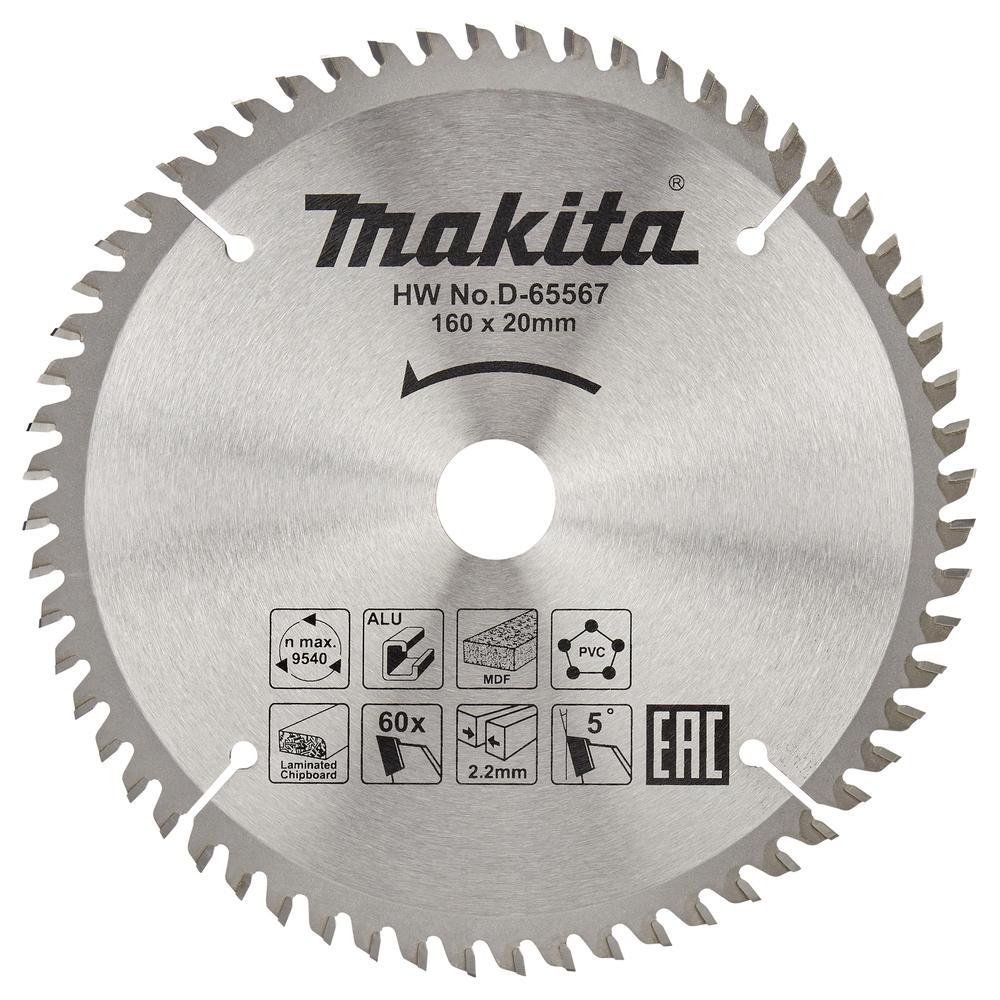 Makita Multi Purpose Circular Saw Blade 160mm 60T 20mm