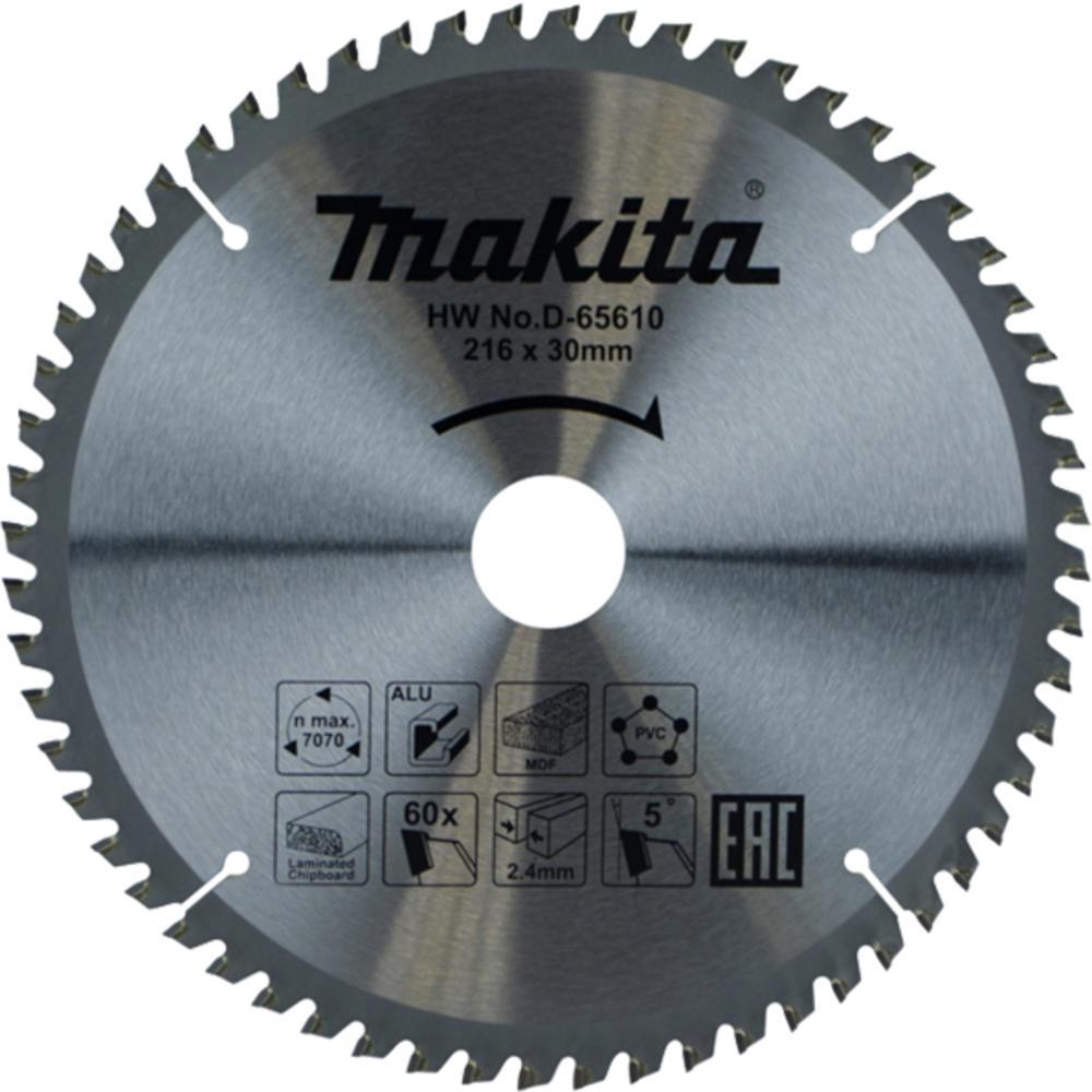 Makita Multi Purpose Circular Saw Blade 216mm 60T 30mm