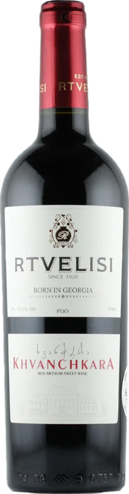 Rtvelisi Khvanchkara 2025